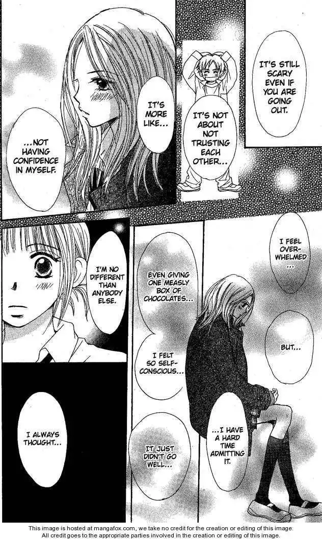 Monkey High! Chapter 6 65